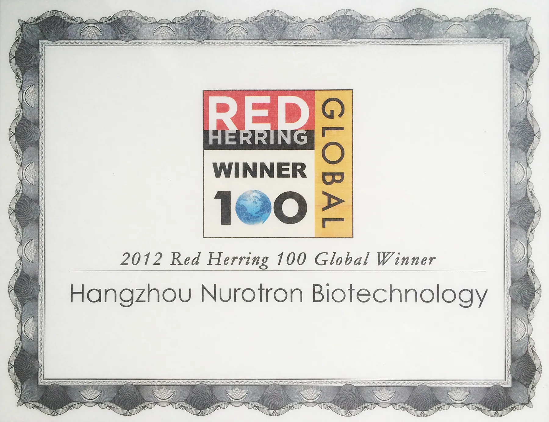 meiguohongfeiyuquanqiu100qiangzuijuchuangxinqiye