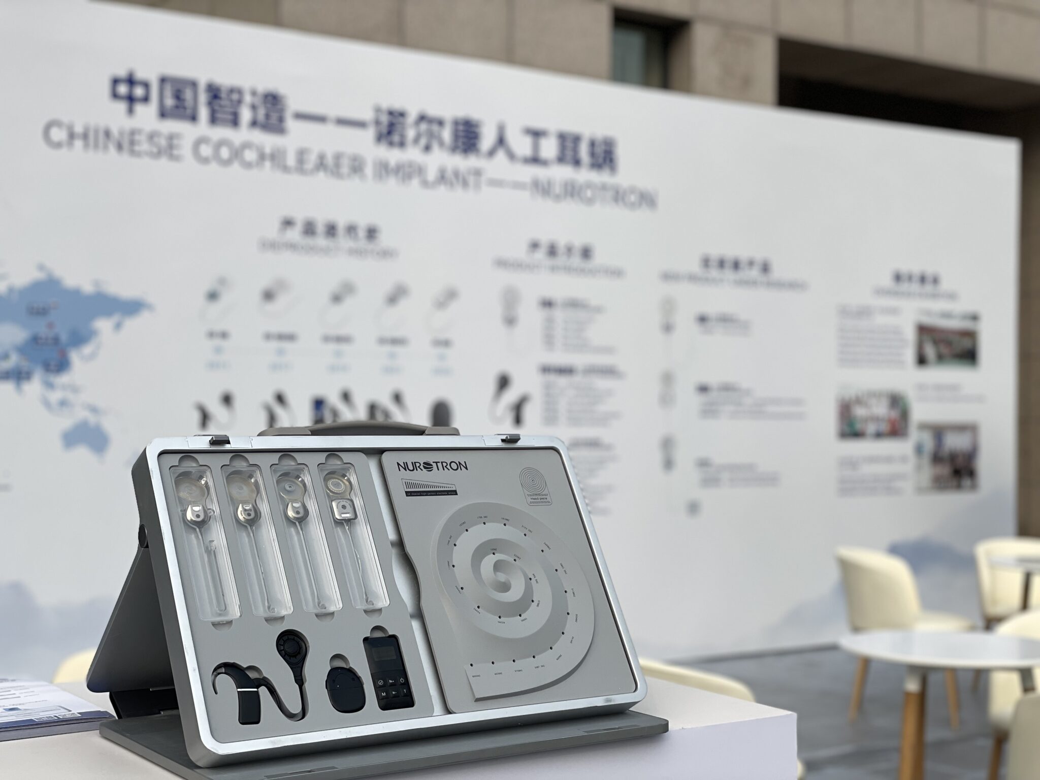 The first “Belt and Road” International Hearing and Language Conference ...